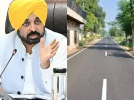 CM Bhagwant Mann