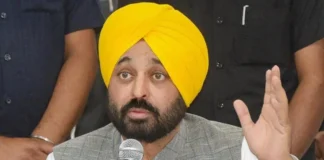 CM Bhagwant Mann: नशे के खिलाफ पंजाब पुलिस ने 260 से अधिक ठिकानों पर की छापेमारी, कई किलोग्राम ड्रग्स बरामद; जानें पूरी डिटेल CM Bhagwant Mann