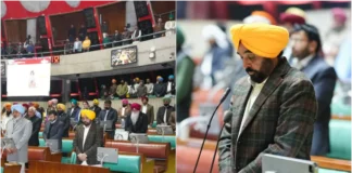 CM Bhagwant Mann का विधानसभा के विशेष सत्र की कार्यवाही में संबोधन!शहादत पखवाड़े का जिक्र कर अद्वितीय शहादतों को किया नमन CM Bhagwant Mann