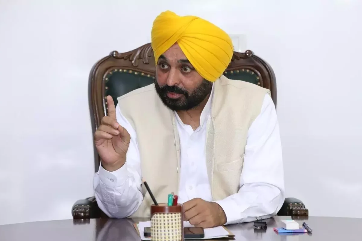 CM Bhagwant Mann CM Bhagwant Mann