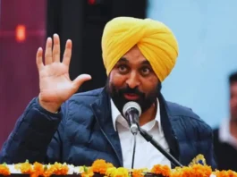 CM Bhagwant Mann