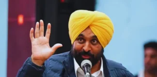 CM Bhagwant Mann की खास पहल! टोक्यो में ‘प्रोग्रेसिव पंजाब समिट’ को संबोधित कर खींचा ध्यान, निवेश पर बड़ी बात बोल गए मुख्यमंत्री CM Bhagwant Mann
