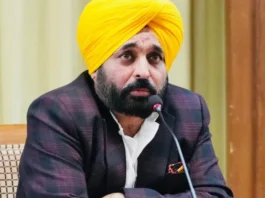 CM Bhagwant Mann