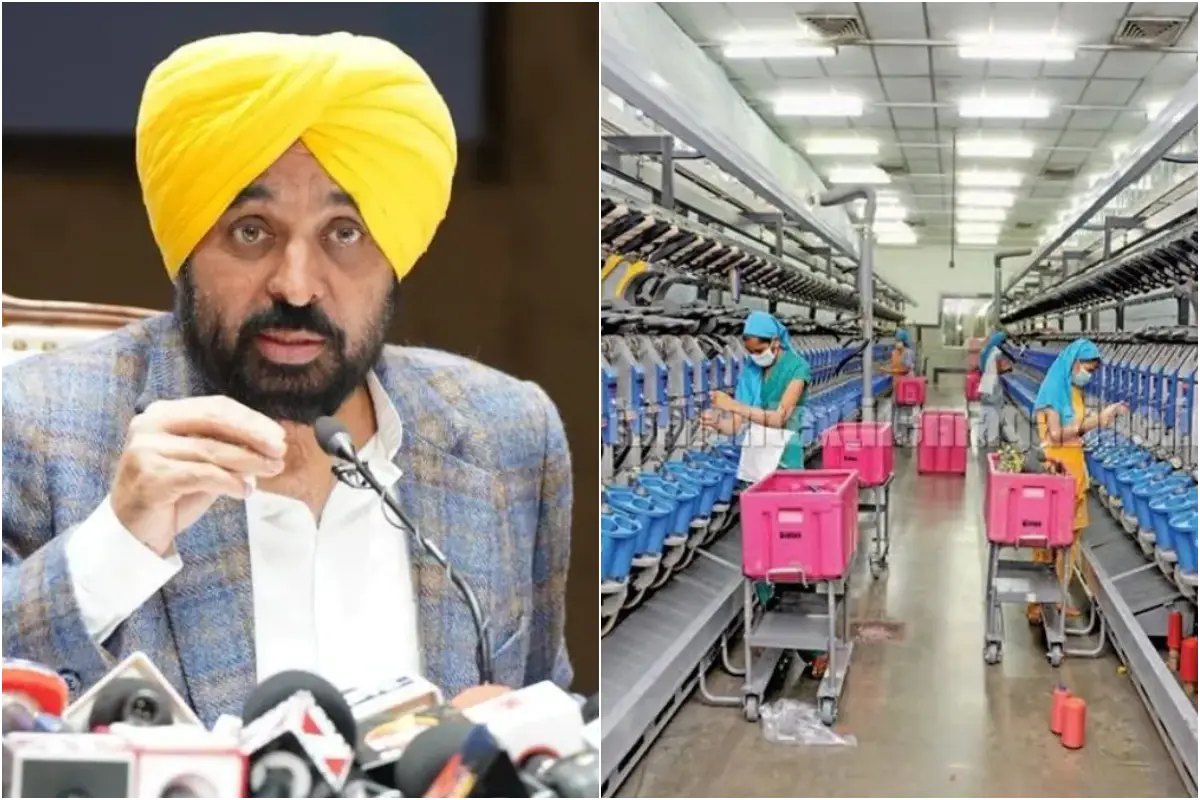 CM Bhagwant Mann CM Bhagwant Mann