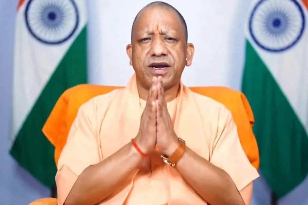 CM Yogi Adityanath