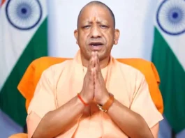 CM Yogi Adityanath