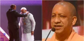CM Yogi Adityanath: ‘उनका नेतृत्व वसुधैव कुटुंबकम की भावना..,’ पीएम मोदी को इथियोपिया का सर्वोच्च सम्मान मिलने पर यूपी सीएम गदगद CM Yogi Adityanath
