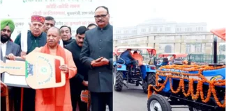 CM Yogi Adityanath का किसान दिवस पर अन्नदाताओं को तोहफा! यूपी की कृषि विकास दर पर भी दिया अपडेट; जानें कैसे बदली तस्वीर? CM Yogi Adityanath