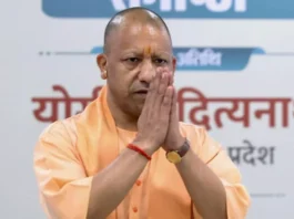 CM Yogi Adityanath