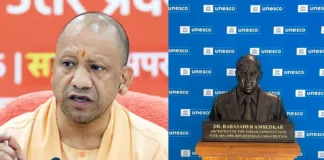 CM Yogi Adityanath: ‘महापुरुष की पुण्यस्मृति को..’ डॉ. बी.आर. अंबेडकर के महापरिनिर्वाण दिवस से पहले यूपी के मुख्यमंत्री ने प्रदेशवासियों के नाम लिखा पत्र; जानें डिटेल CM Yogi Adityanath