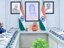 CM Yogi Adityanath