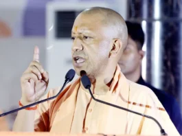 CM Yogi Adityanath