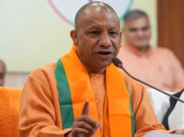 CM Yogi Adityanath