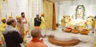 CM Yogi Adityanath: ‘श्री रामलला के नूतन विग्रह के..’ प्राण-प्रतिष्ठा की द्वितीय वर्षगांठ पर अयोध्या में हुआ भव्य आयोजन; जाने सबकुछ CM Yogi Adityanath