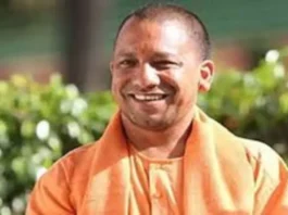 CM Yogi Adityanath