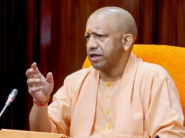 CM Yogi Adityanath
