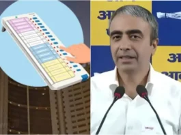 Delhi MCD Election Result 2025