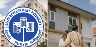 Delhi News: DDA का नए साल पर मिडिल क्लास को तोहफा! राजधानी की इस प्राइम लोकेशन पर खरीदें सपनों का आशियाना; कीमत फोर-व्हीलर से भी कम Delhi News
