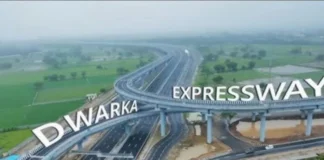 Dwarka Expressway: चांदनी चौक और दरियागंज से सीधे जुड़ेगा इफ्को चौक, जानें यात्रियों को और कौन से होंगे बड़े लाभ? Dwarka Expressway