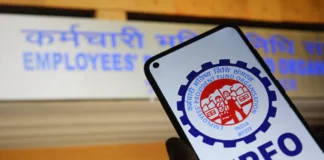 EPFO: कर्मचारी नामांकन योजना 2025 के तहत आयोग का महत्वपूर्ण ऐलान, इन कर्मचारियों का पीएफ में फिर से जुड़ सकेगा नाम; चेक करें समय सीमा EPFO
