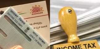 Financial Rules Change from 1st Dec 2025: पैन कार्ड से लेकर आईटीआर फाइलिंग तक, निपटा ले ये जरूरी काम! नजरअंदाज करने पर लग सकता है भारी भरकम जुर्माना Financial Rules Change from 1st Dec 2025