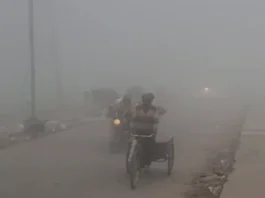 Fog Alert 13 Dec 2025