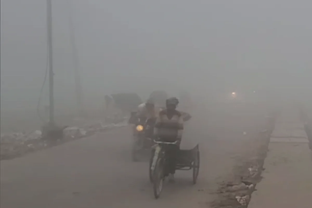 Fog Alert 13 Dec 2025 Fog Alert 13 Dec 2025