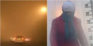 Fog Alert 23 Dec 2025: सावधान! घने कोहरे के साथ शीतलहर की चपेट में रहेंगे उत्तर भारत के ये राज्य! पहाड़ों में रौद्र रूप दिखाएगी ठंड; अलर्ट जारी Fog Alert 23 Dec 2025