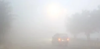 Fog Alert 26 Dec 2025: बिहार, यूपी में घने कोहरे से बढ़ेगी परेशानी, तो इन राज्यों में मौसम का यू-टर्न; जानें वेदर रिपोर्ट Fog Alert 26 Dec 2025