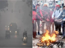 Fog Alert 3 Dec 2025