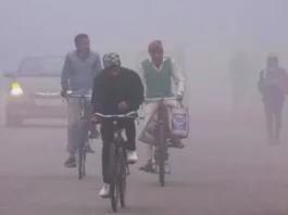 Fog Alert 5 Dec 2025