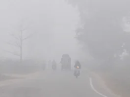 Fog Alert 8 Dec 2025