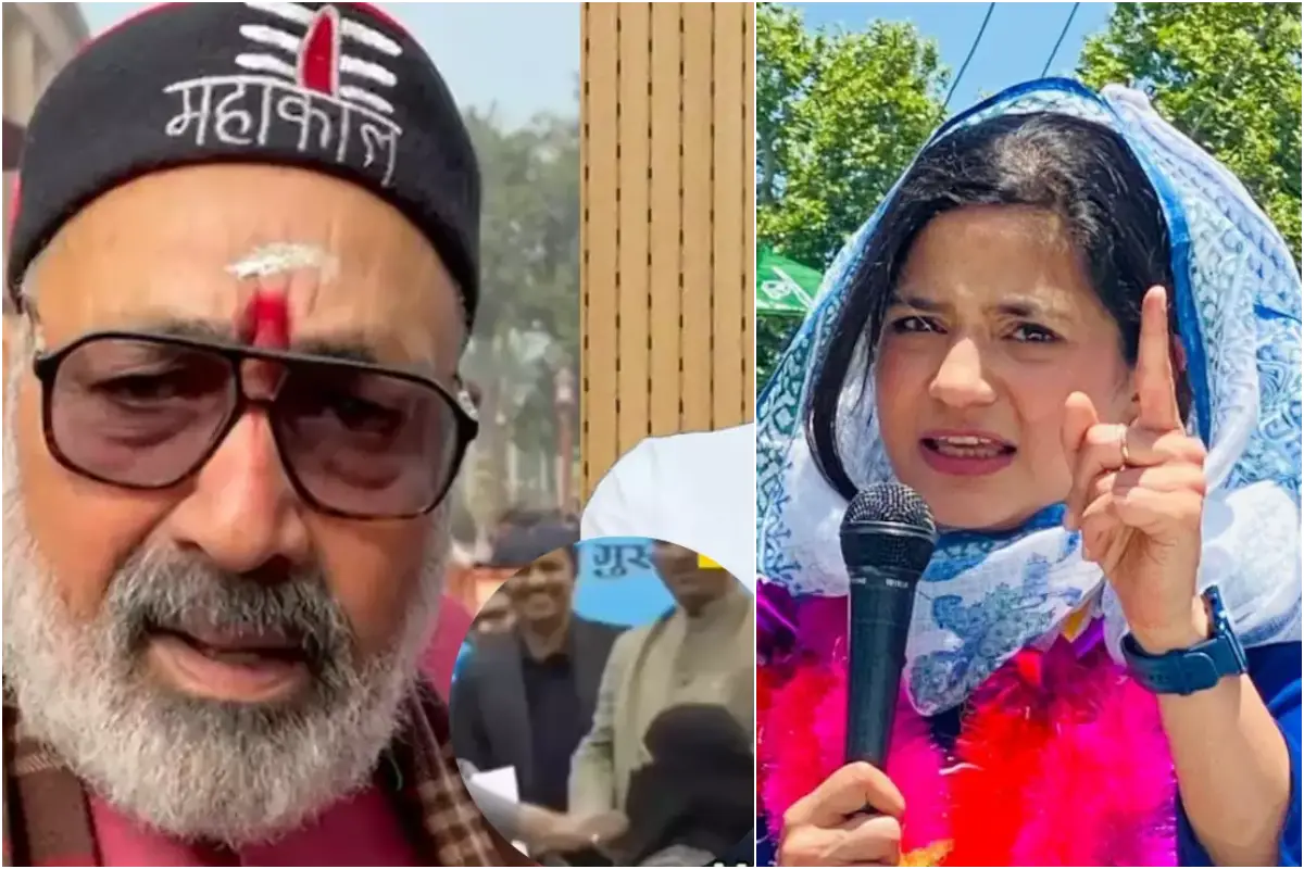 Iltija Mufti Iltija Mufti