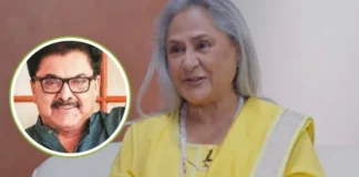 Jaya Bachchan पैप्स की बेइज्जती और शादी को आउटडेटेड बताकर घिरी चौतरफा, अशोक पंडित ही नहीं इंटरनेट पर भी दिखा गुस्से का सैलाब Jaya Bachchan