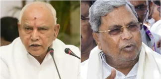 Karnataka Politics में क्या बीजेपी नेताओं को निशाना बनाने के लिए आया हेट स्पीच बिल? विरोध के बीच जानें सीएम सिद्धारमैया के मंत्री का पक्ष Karnataka Politics