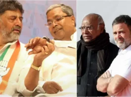 Karnataka Politics