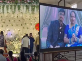 Karnataka Viral Video