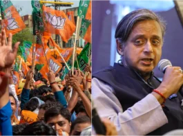 Kerala Election Results 2025