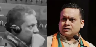 Kirti Azad: आखिर खुल ही गई पोल? संसद में ई-सिगरेट पीने वाले टीएमसी सांसद का फुटेज जारी! बीजेपी ने सीएम ममता पर भी उठाए सवाल Kirti Azad