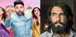 Kis Kisko Pyaar Karoon 2 Box Office Collection Day 1: क्या ‘धुरंधर’ कपिल शर्मा के करियर की दूसरी फिल्म के लिए बनी काल? टिकट खरीदने से पहले जानें हाल Kis Kisko Pyaar Karoon 2 Box Office Collection Day 1