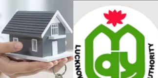 Lucknow News: नए साल पर एलडीए का तोहफ, इस प्राइम लोकेशन पर खरीदें आवासीय भूखण्ड, मिलेंगी ये विशेष सुविधाएं Lucknow News