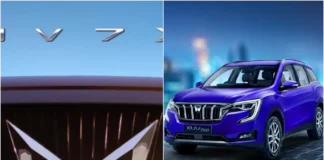 Mahindra XUV 7XO की प्री-बुकिंग को लेकर बड़ा अपडेट! शानदार इंटीरियर के साथ पावरट्रेन भी ग्राहकों को लुभाएगा; लॉन्च डेट पर भी चर्चा तेज Mahindra XUV 7XO