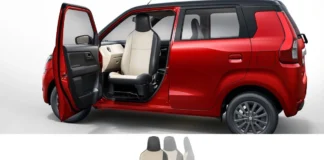 Maruti Suzuki WagonR:मारुति ने बुजुर्गों-दिव्यांगों के लिए कार में ही कर डाला बड़ा बदलाव, जानें ‘स्विवेल सीट’ कैसे करेगी काम? Maruti Suzuki WagonR