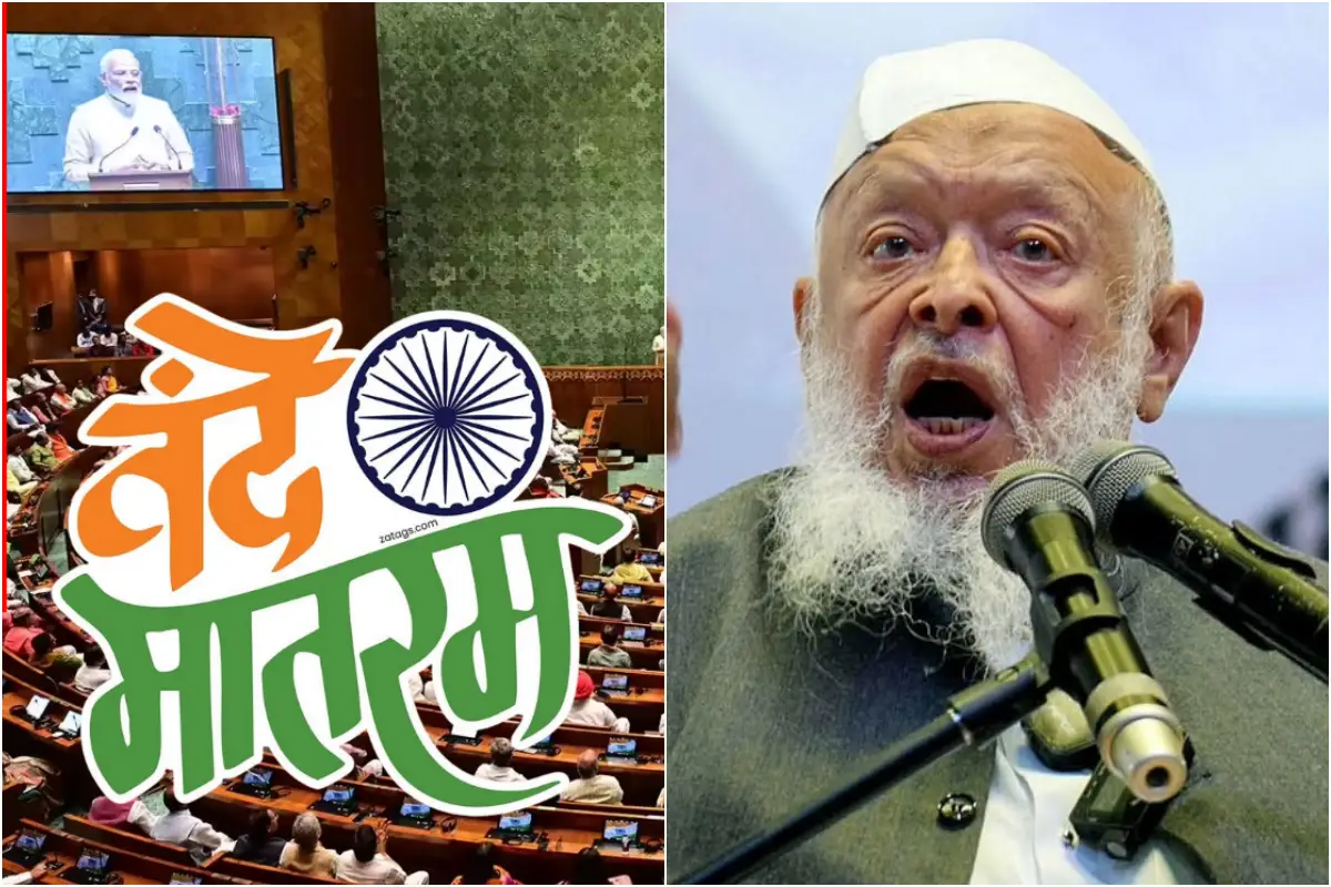 Maulana Arshad Madani Maulana Arshad Madani