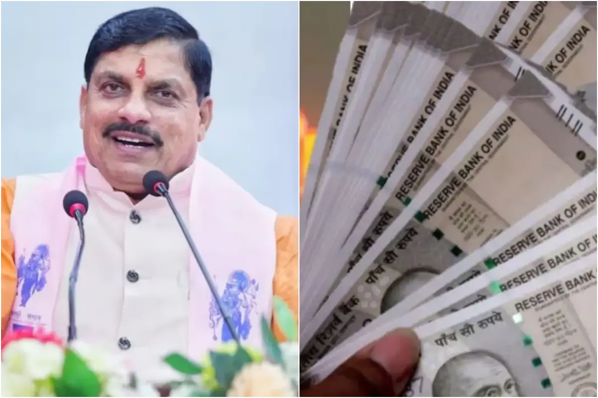 Mukhyamantri Swarojgar Yojana Mukhyamantri Swarojgar Yojana