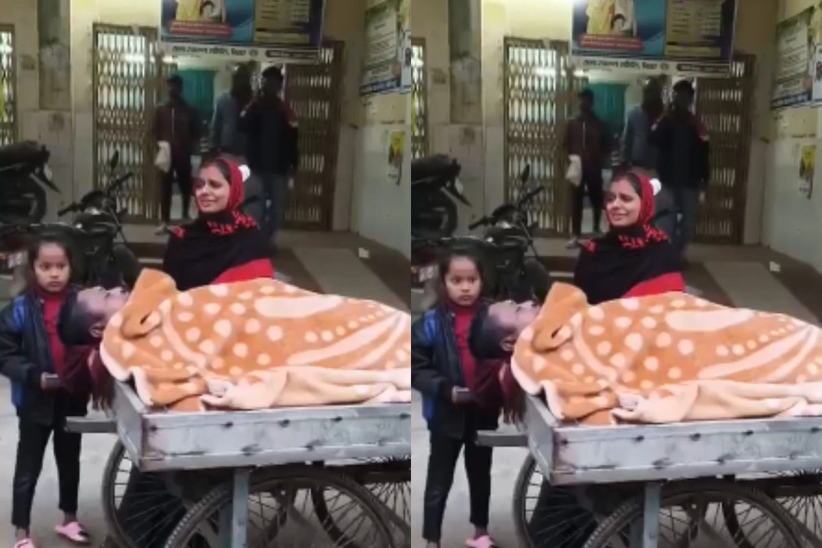 Nawada Viral Video Nawada Viral Video