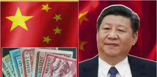 Nepal Banknotes Row: जेन-जी प्रोटेस्ट के बाद भी नहीं संभल रही हुकूमत! बैंक नोट छापने के बहाने चीन से बढ़ती नजदीकी का आशय क्या? क्यों भारत को रहना चाहिए सचेत Nepal Banknotes Row