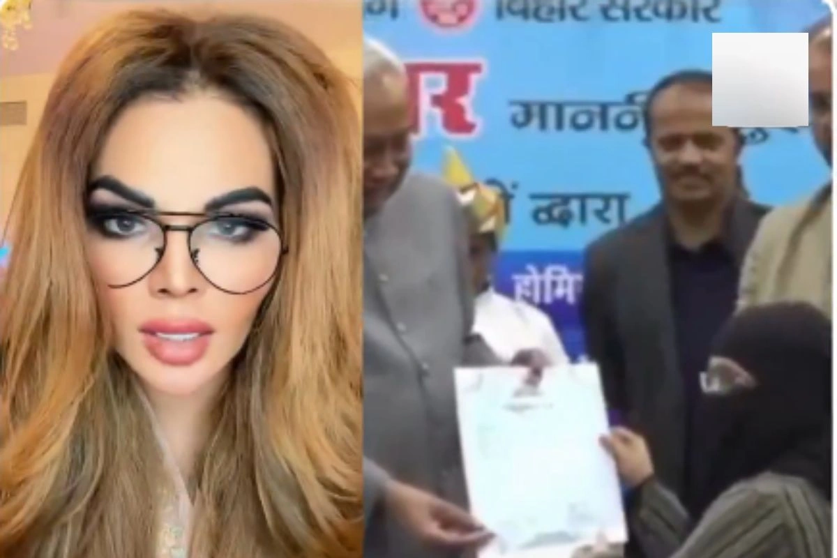 Nitish Kumar Nitish Kumar