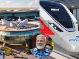 Noida International Airport