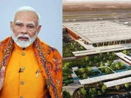 Noida International Airport